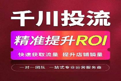 案例分享：SEM托管服务助力企业实现业绩翻倍